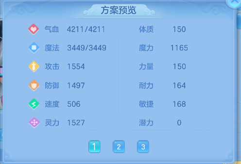 微信图片_20260609192127_69_803.png