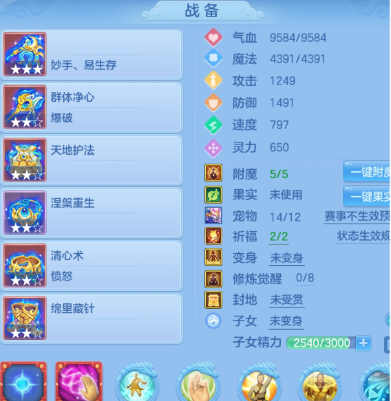 ScreenShot_2026-06-09_165926_912.png