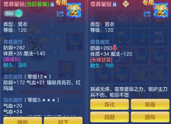 微信图片_20260609172908_30_710.png
