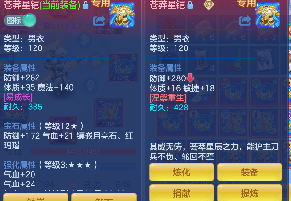 微信图片_20260609173102_33_710.png