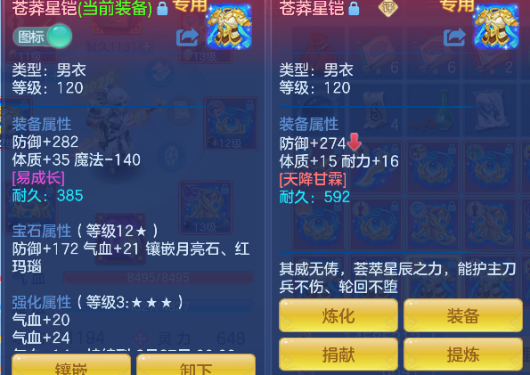 微信图片_20260609173102_32_710.png