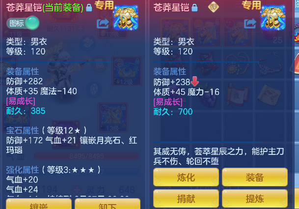 微信图片_20260609173102_35_710.png