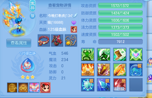 微信图片_20260609173249_45_710.png