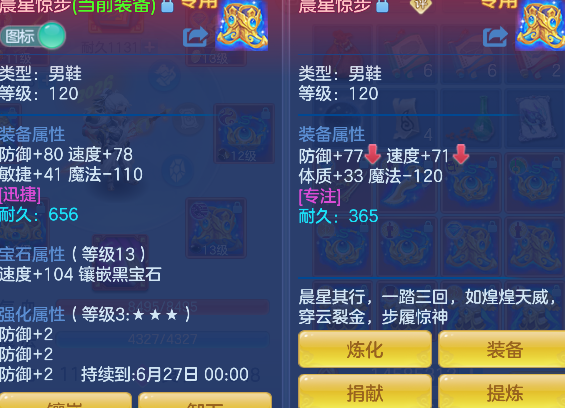 微信图片_20260609173209_44_710.png