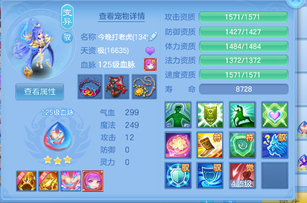 微信图片_20260609173302_47_710.png