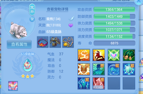 微信图片_20260609173611_50_710.png