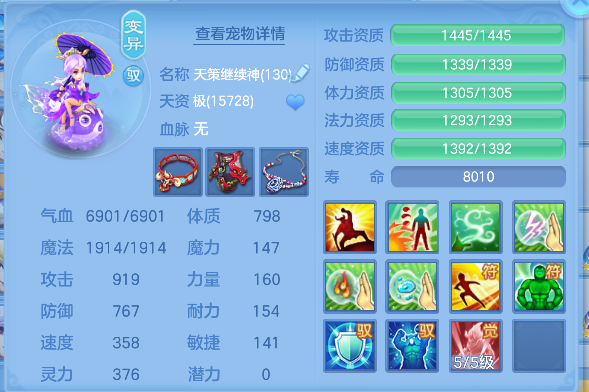 微信图片_20260609173947_59_710.png
