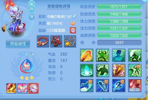 微信图片_20260609173334_48_710.png