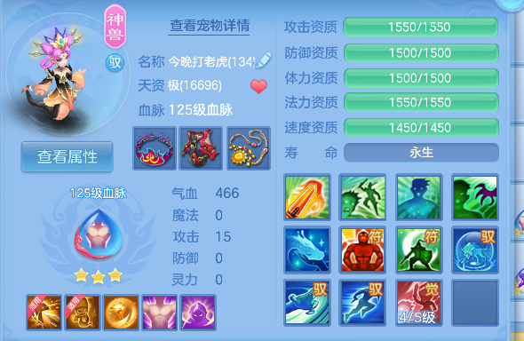 微信图片_20260609173611_55_710.png