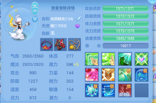 微信图片_20260609173947_64_710.png