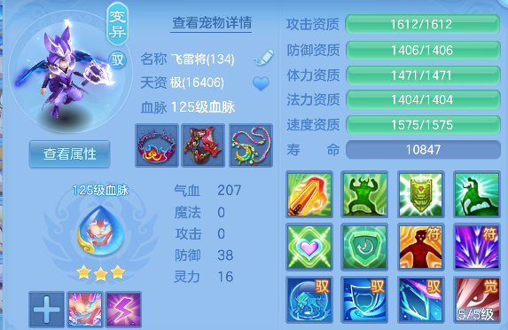 微信图片_20260609173947_67_710.png