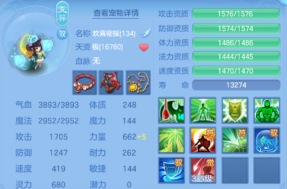微信图片_20260609174032_68_710.png