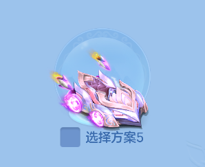 微信图片_20260609174132_84_710.png