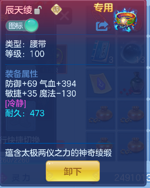 微信图片_20260609222319_25_953.png