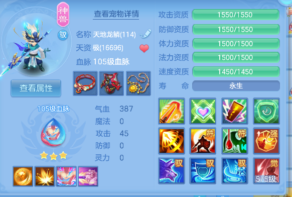 微信图片_20260609222319_27_953.png