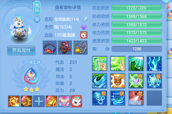微信图片_20260609222533_33_953.png