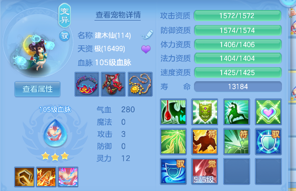 微信图片_20260609223033_43_953.png