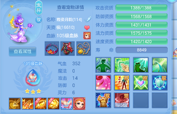 微信图片_20260609223033_44_953.png