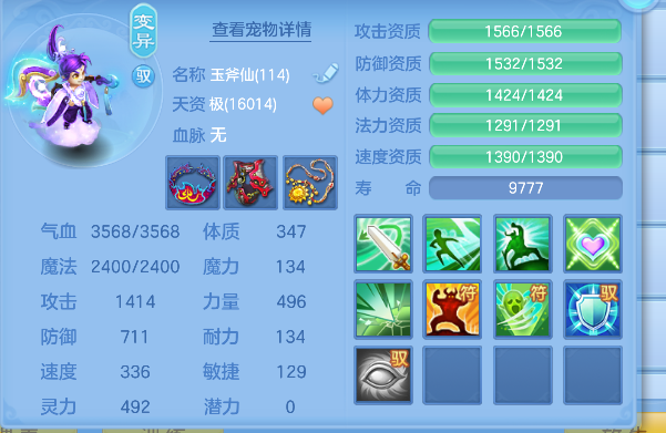 微信图片_20260609223033_47_953.png