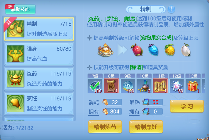 微信图片_20260609223148_61_953.png