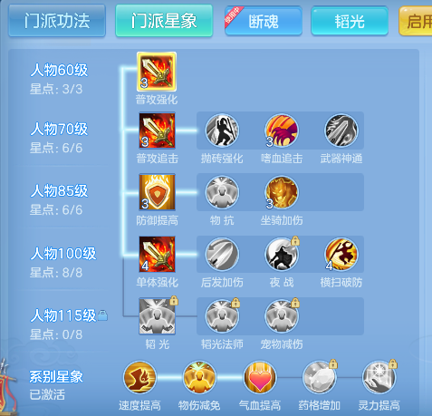 微信图片_20260609223148_59_953.png