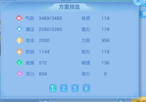 微信图片_20260609223148_63_953.png