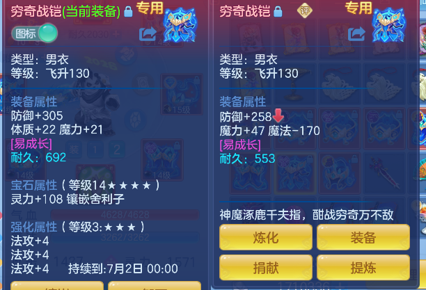 微信图片_20260609001947_38_265.png