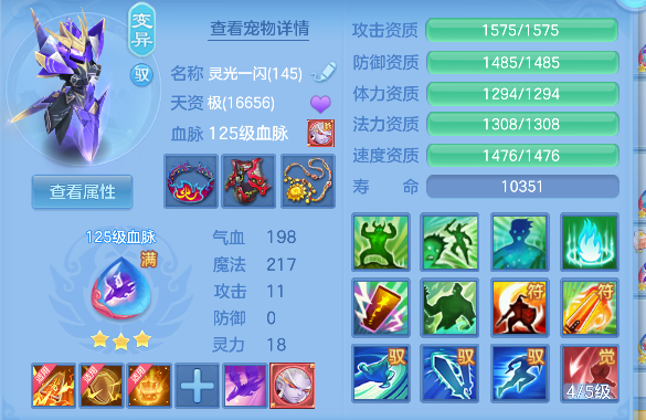 微信图片_20260609002122_45_265.png