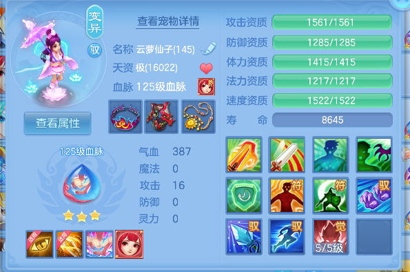 微信图片_20260609002122_46_265.png