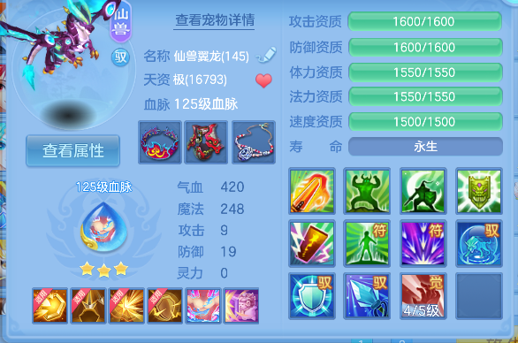 微信图片_20260609002122_48_265.png