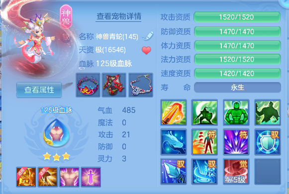 微信图片_20260609002122_50_265.png
