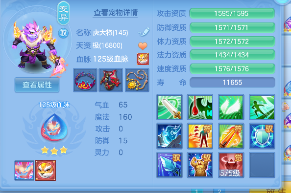 微信图片_20260609002122_53_265.png