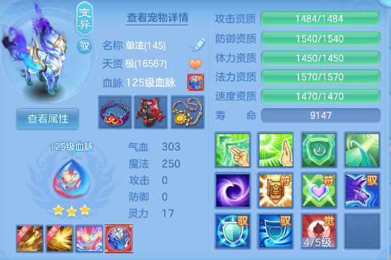 微信图片_20260609002149_57_265.png