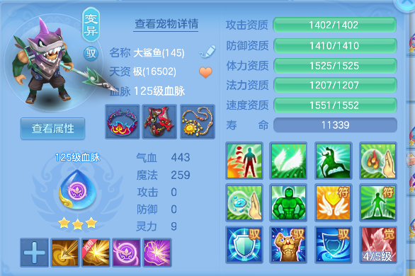 微信图片_20260609002400_60_265.png