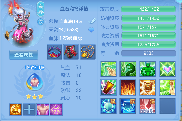 微信图片_20260609003011_69_265.png