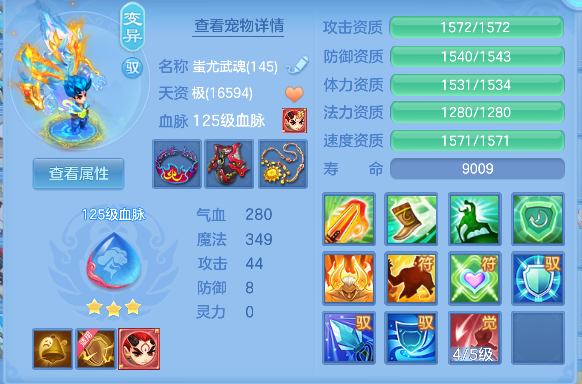 微信图片_20260609002400_62_265.png