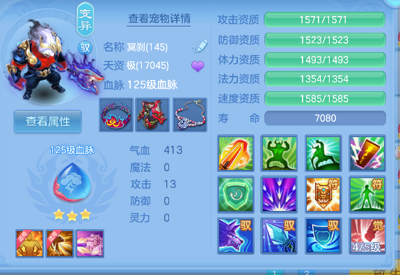 微信图片_20260609002400_65_265.png