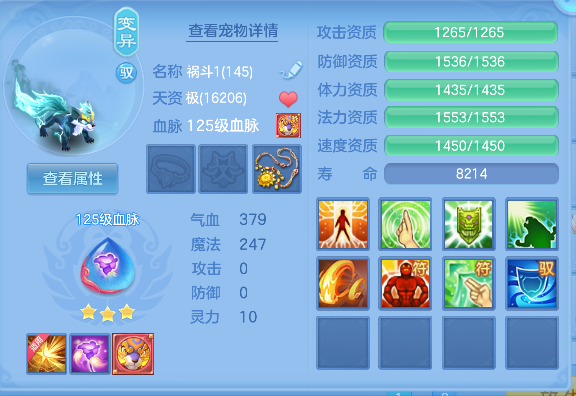 微信图片_20260609002400_64_265.png
