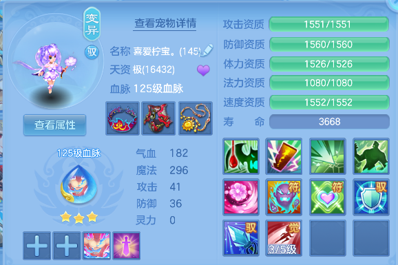 微信图片_20260609003011_67_265.png