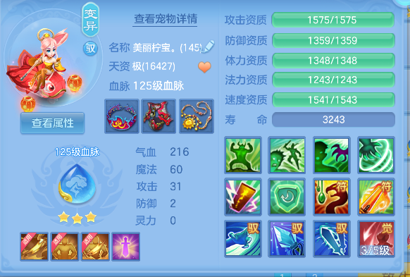 微信图片_20260609003011_70_265.png