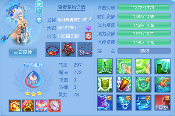 微信图片_20260609003011_73_265.png
