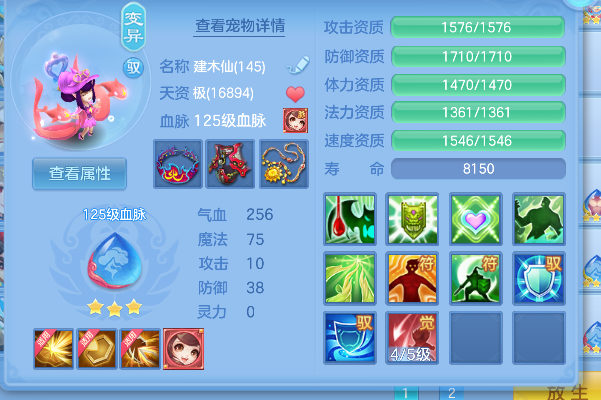 微信图片_20260609003011_71_265.png
