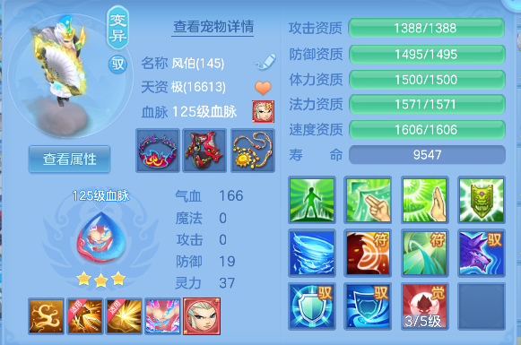 微信图片_20260609003011_75_265.png
