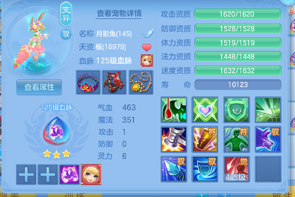 微信图片_20260609003013_78_265.png