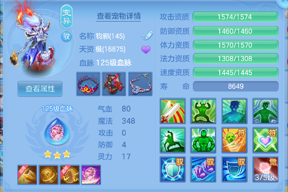 微信图片_20260609003013_81_265.png