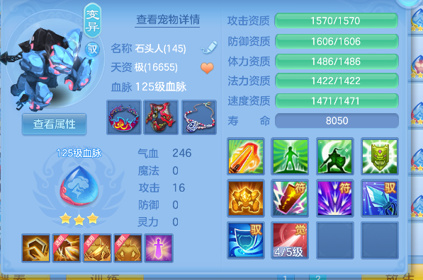 微信图片_20260609003013_83_265.png