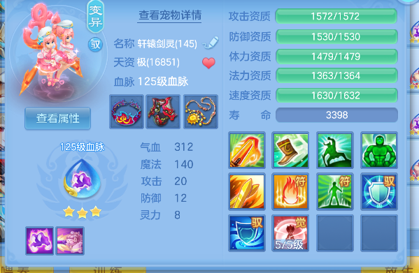 微信图片_20260609003017_86_265.png