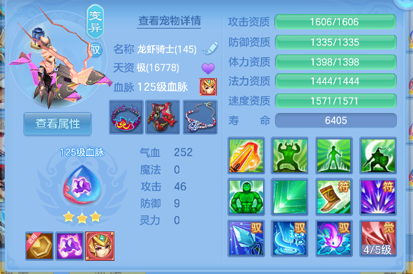 微信图片_20260609003017_88_265.png