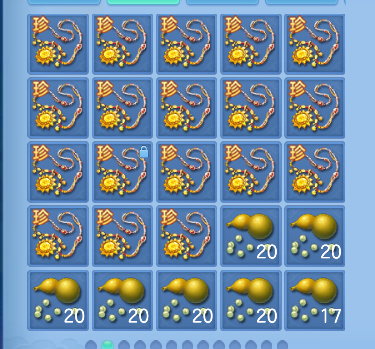 微信图片_20260609003019_94_265.png