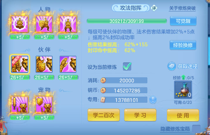 微信图片_20260609003021_106_265.png
